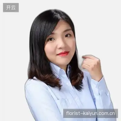 沈瑞